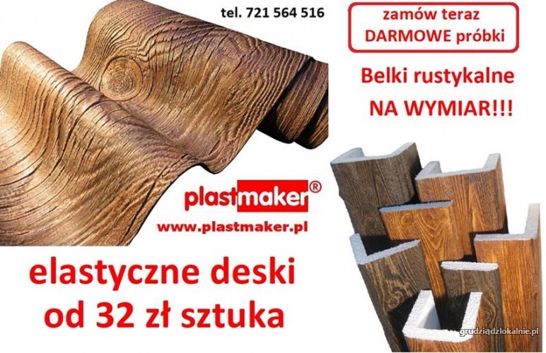 Darmowe próbki, imitacja drewna na wymiar od Plastmaker