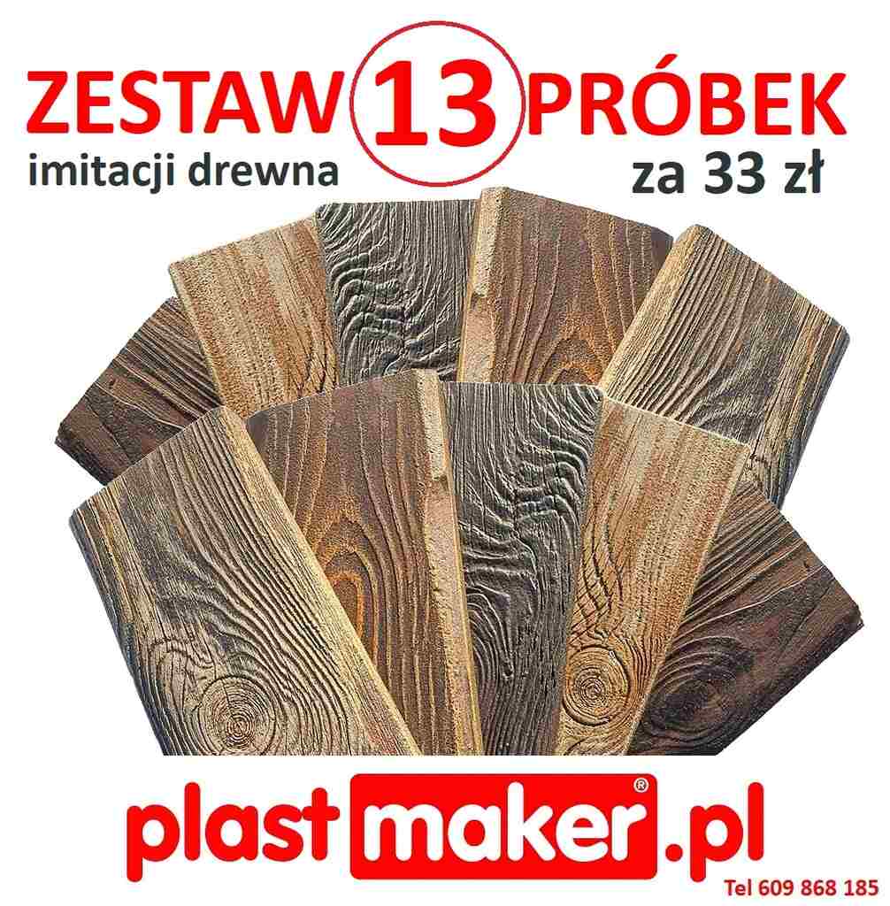 maskownica_drewnopodobna_belka_imitacja_drewna_na_wymiar_plastmaker_(2).jpg